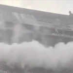 Ming Dynasty tower collapse