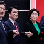 South Korea Presidential Election