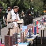 Taliban bans books