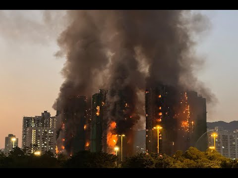 Hong Kong deadly fire