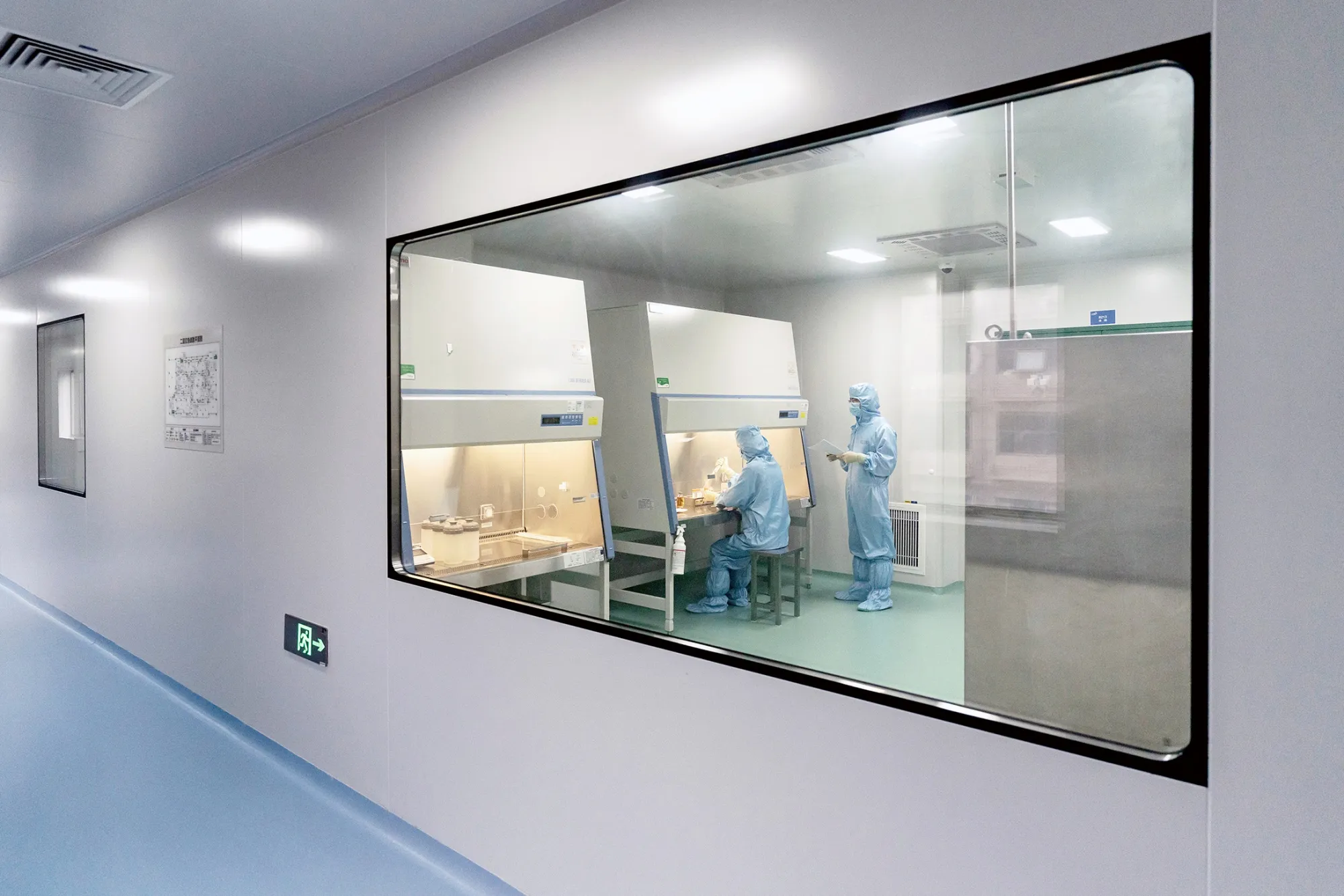 China biopharma innovation
