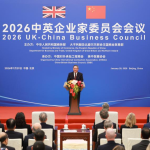 China and UK Strengthen Cooperation with Focus on Economic Growth