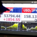 Asian Markets Extend Recovery After Trump's Greenland Tariff Withdrawal