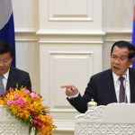Austria Cambodia investment